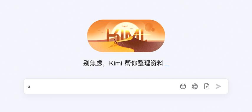 20万存一年利息游戏截图
