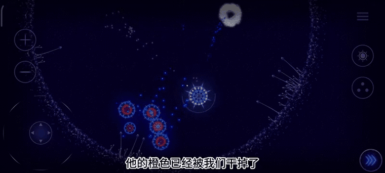 微生物模拟器2下载缩略图