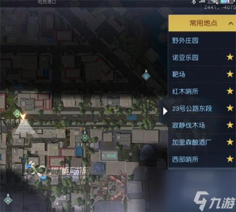 黎明之后被删掉的内容在哪里看