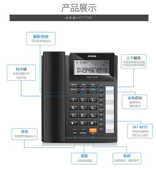 步步高dv987故障维修