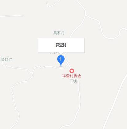 一个村查询网址