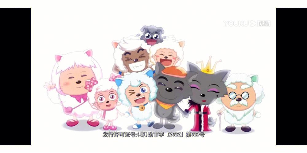 《奇妙大营救》免费看图标
