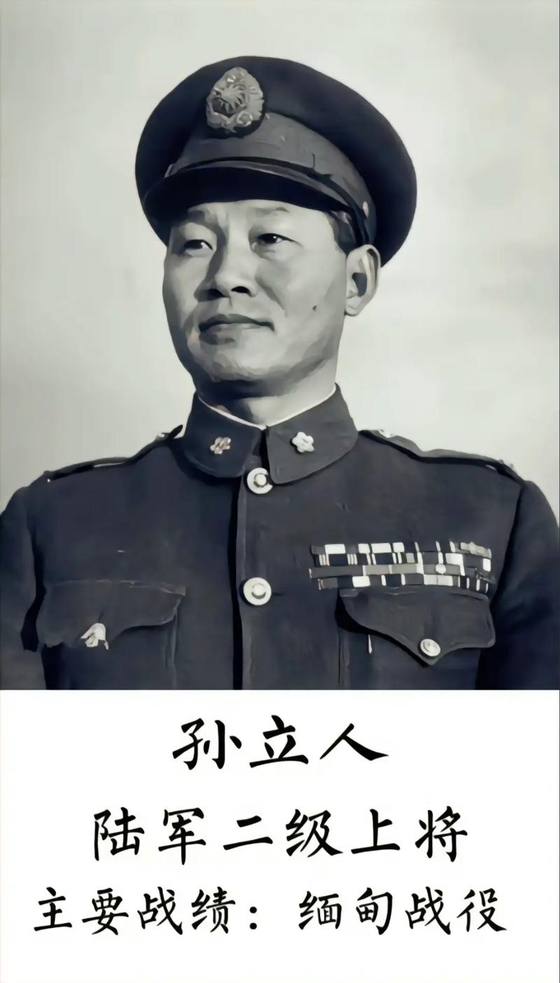 日本丧尸片《请叫我英雄》国语版