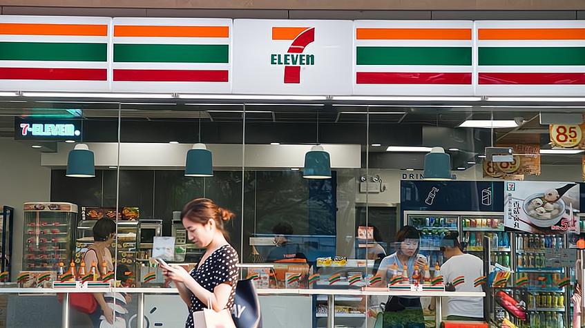 7仔加盟店需要多少钱缩略图