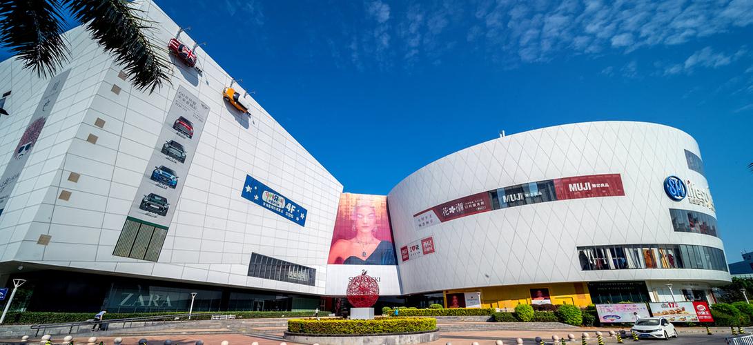 sm公司中国分公司艾思艾慕游戏截图