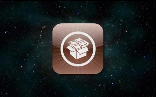 破解源cydia缩略图