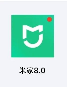 米家官方网站首页入口缩略图