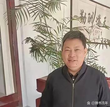余承东年薪是多少