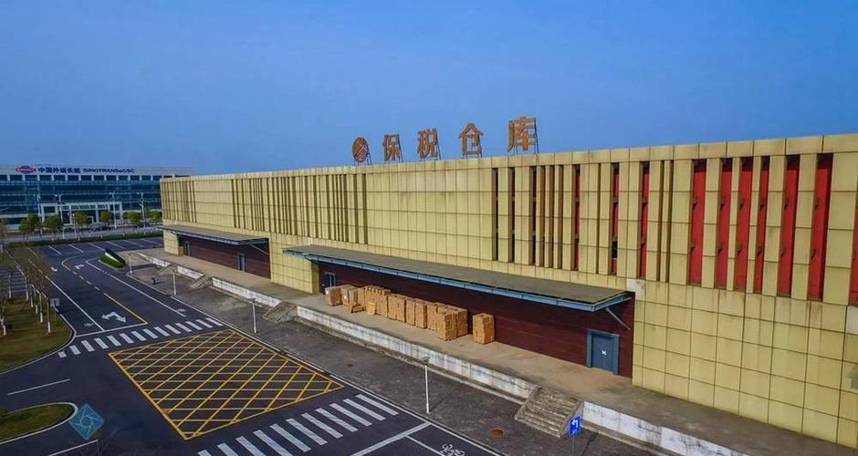 保税仓为什么便宜图标