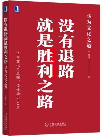 王者荣耀排位连输怎么办图标