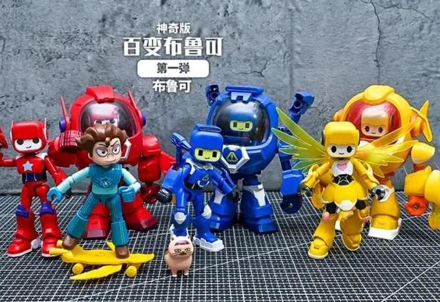 布鲁克的积木搭建APP缩略图