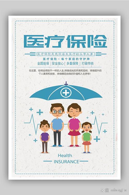此apple账户无法登陆icloud缩略图