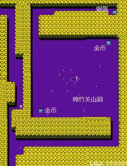 吞食天地1无限金币