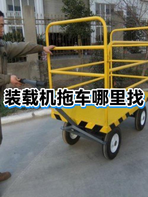找拖车在哪个平台找游戏截图