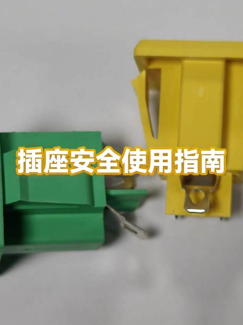 插座可以一个10a一个16a吗
