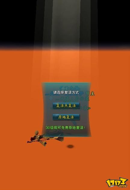 极光工作室的所有游戏缩略图