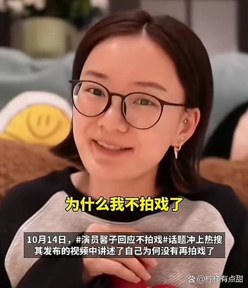 胡军宋佳《好奇害死猫》缩略图