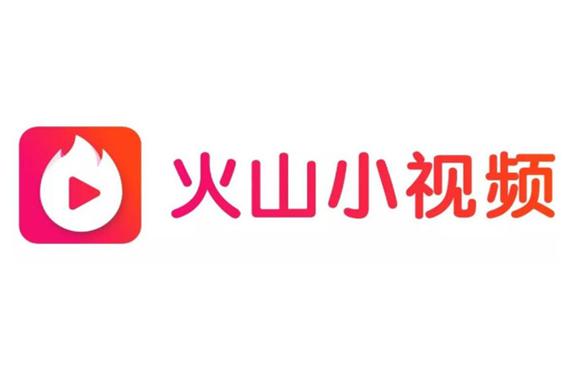 2020年火山小视频图标
