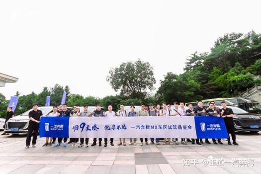 【砺带科技】悦享借服务缩略图