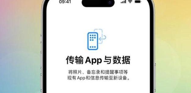 误删除的照片如何恢复图标