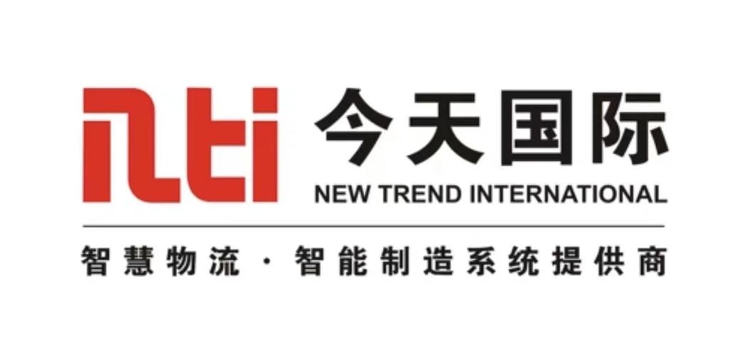 今天国际今天最新消息图标