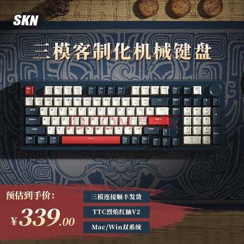 苹果手机可以使用其他输入法吗