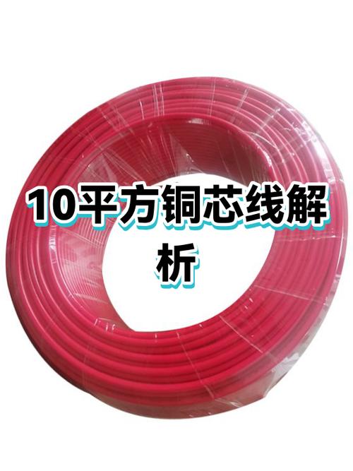 wr(10,6)哪个是快线哪个是慢线图解