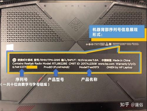 网卡序列号怎么查看图标