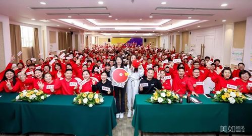 完美团巴拉官网缩略图