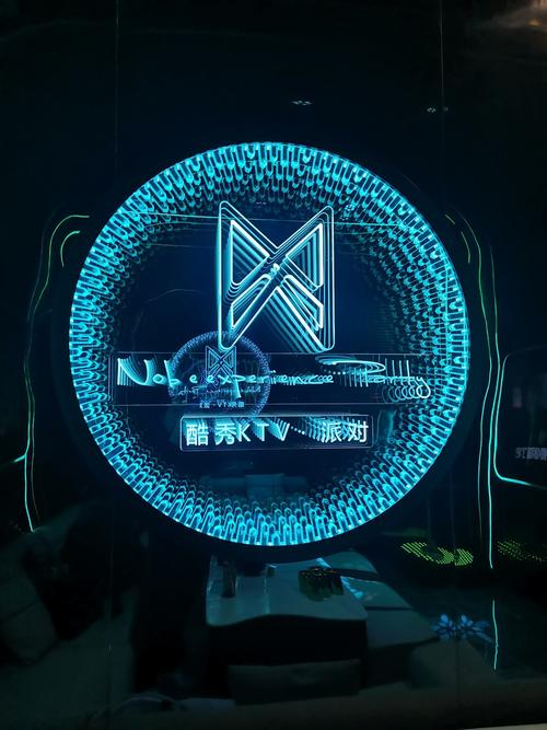 酷狗音乐精简版app