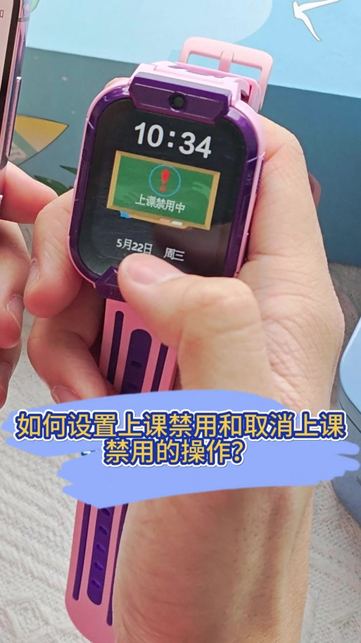 华为手表打不开怎么办图标