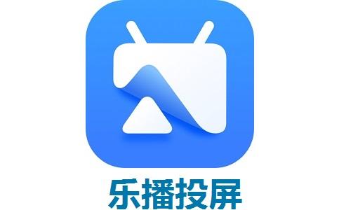 乐视电视怎么开投屏功能