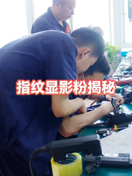 手机屏幕突然变粉咋回事