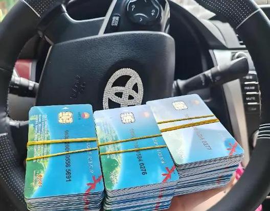 做加油卡代理怎么赚钱缩略图