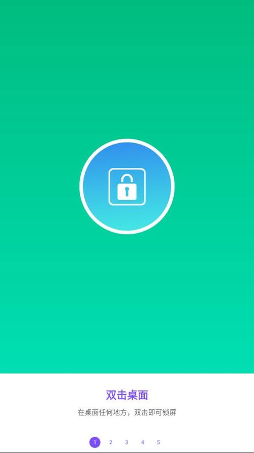 电子表格上下左右不能移动表格缩略图