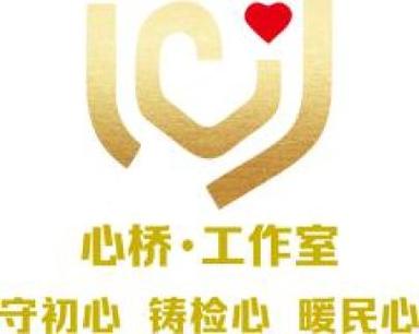 怎么升级关系
