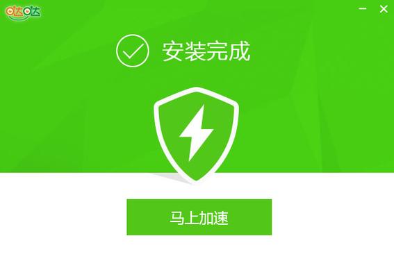 加油提速时有清脆的哒哒哒声游戏截图