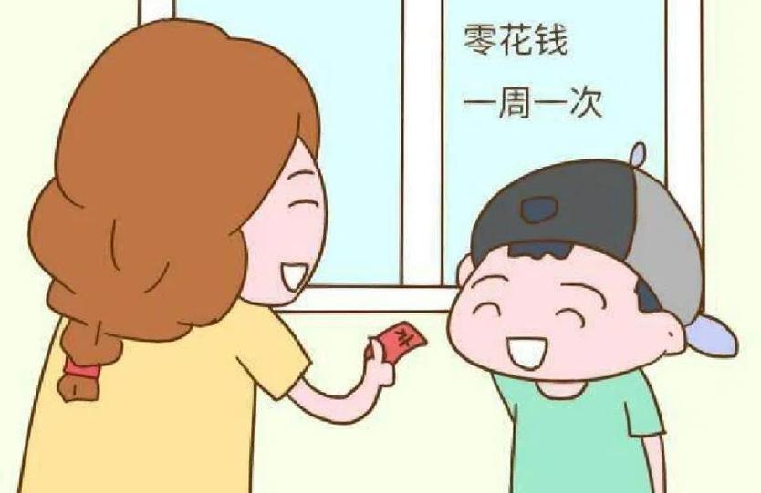 借零花钱的软件缩略图