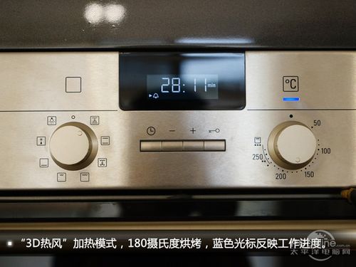 西门子烤箱风炉标志缩略图