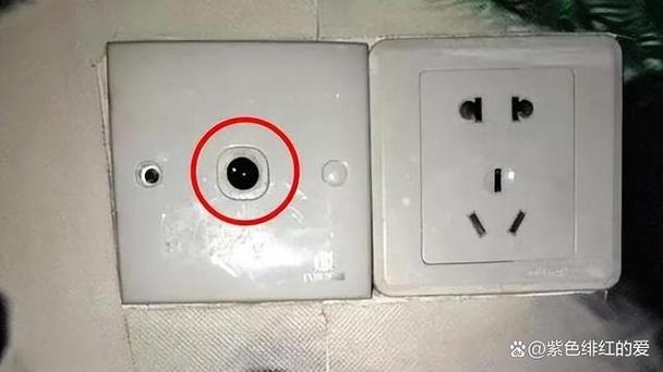 针孔无线监控器缩略图