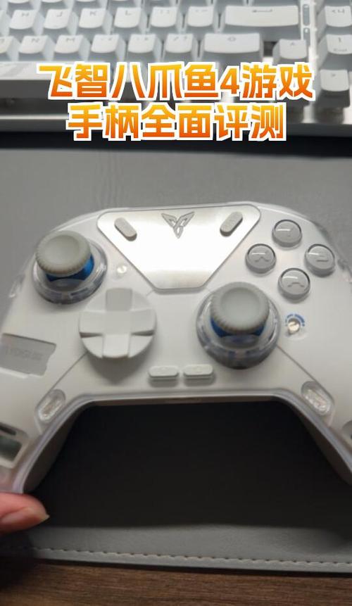 ps5和xbox手柄哪个好缩略图