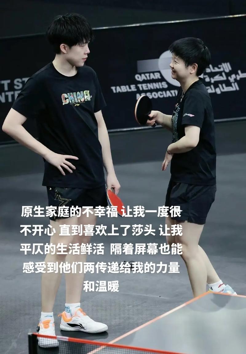 picsart已付费破解版缩略图