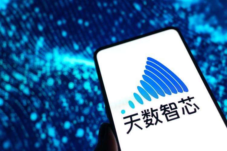 内涵的科技公司名字图标