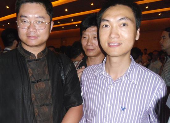 易大师算命游戏截图