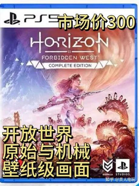 PS5没有蓝牙吗