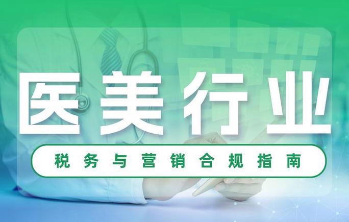 伊美是什么行业缩略图