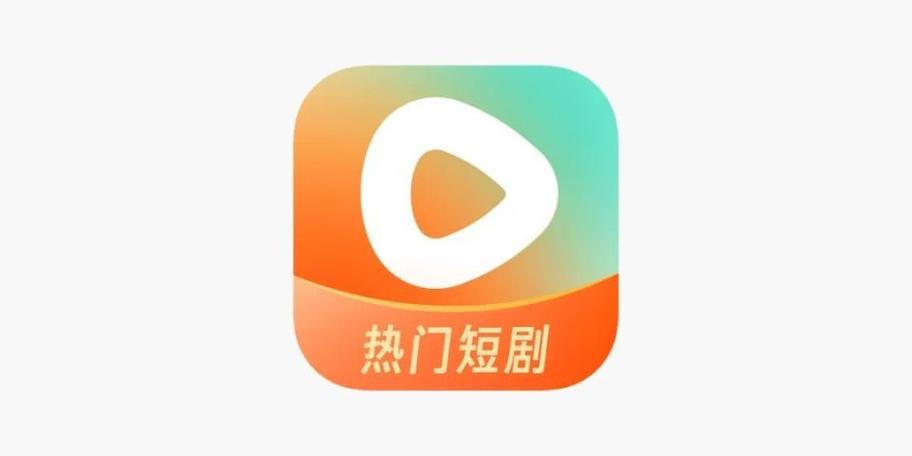 腾讯短剧创作平台