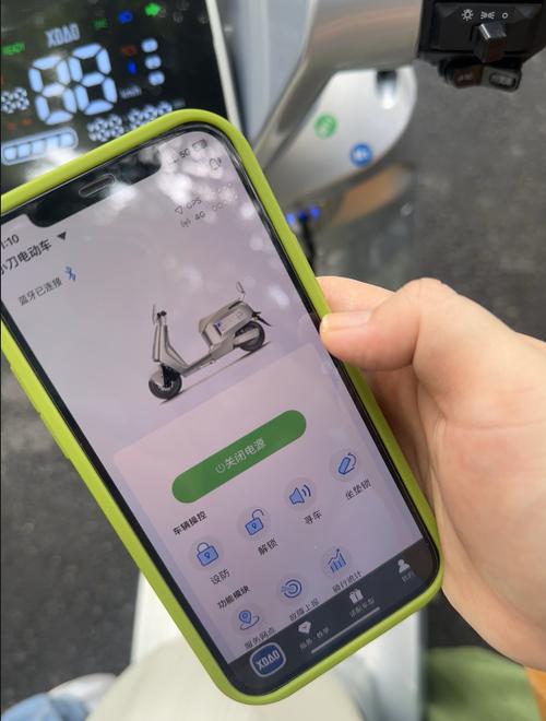 小刀智行怎么连接电动车