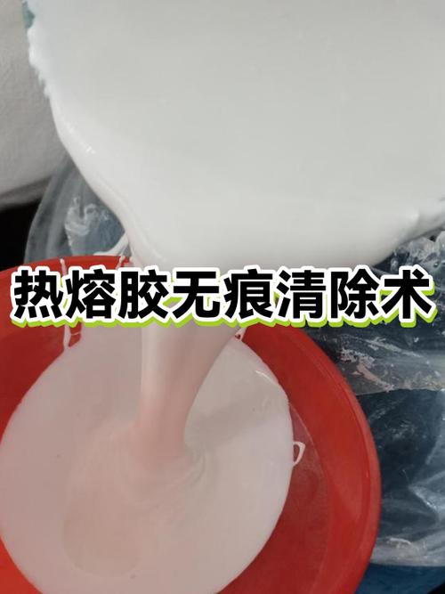 不想要视频号怎么删除视频号
