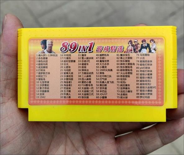 插卡游戏机游戏名大全缩略图